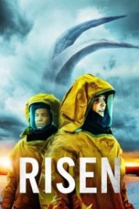 Risen [Subtitulado]